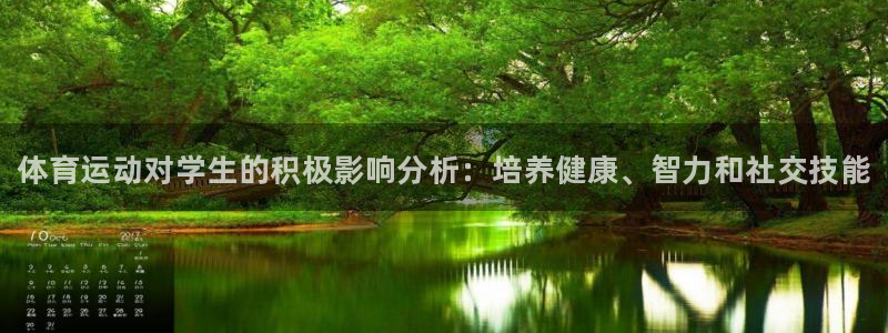 3377体育官方正版app娱乐是那个系列的台子：体育