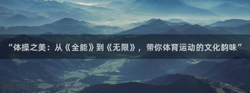3377体育官网下载