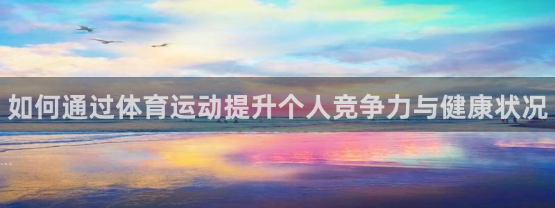 3377体育官网下载招商