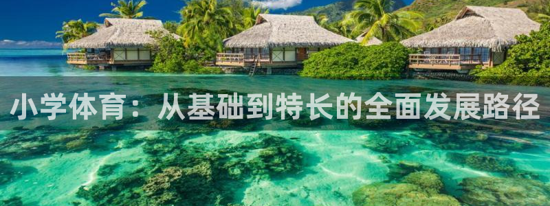 3377体育官方正版app集团E.ON