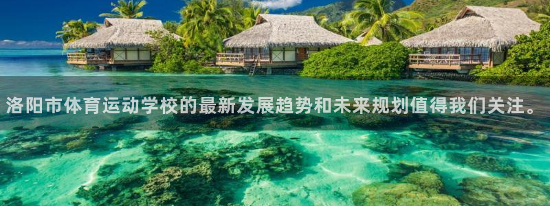 3377体育官网下载平台是正规平台吗