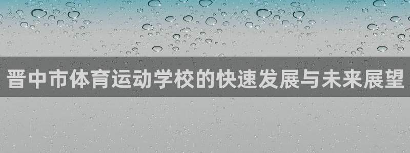 3377体育官网下载招商电话号码是多少