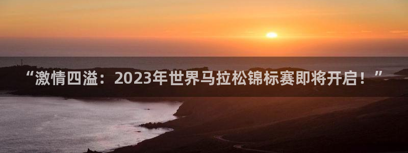 3377体育官方正版app娱乐首页官网下载